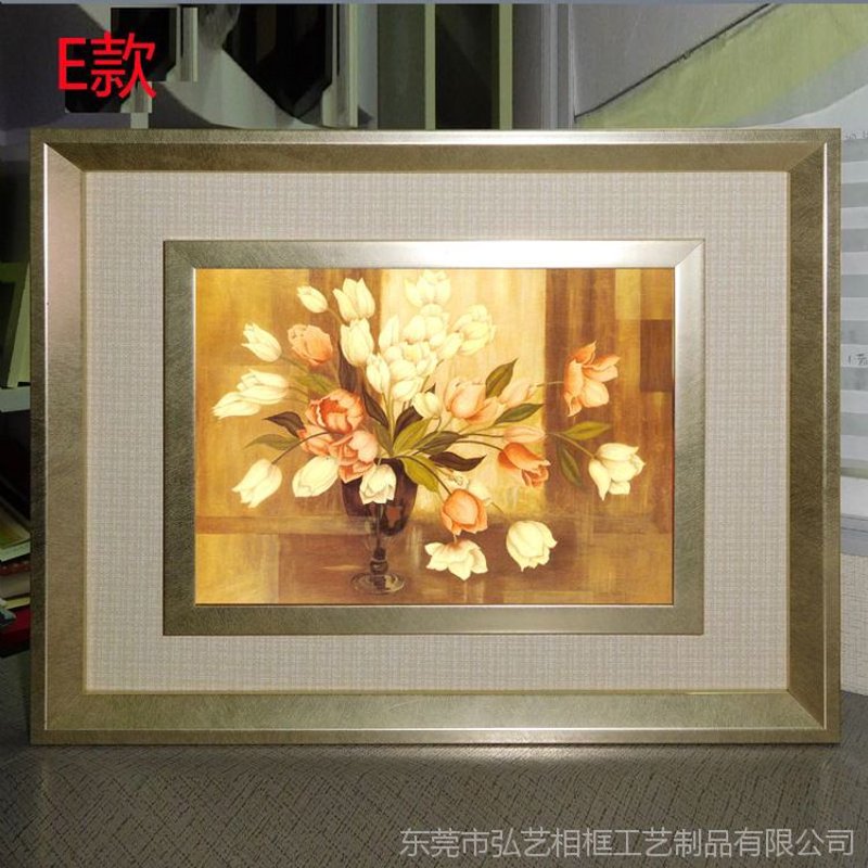 装饰画定制